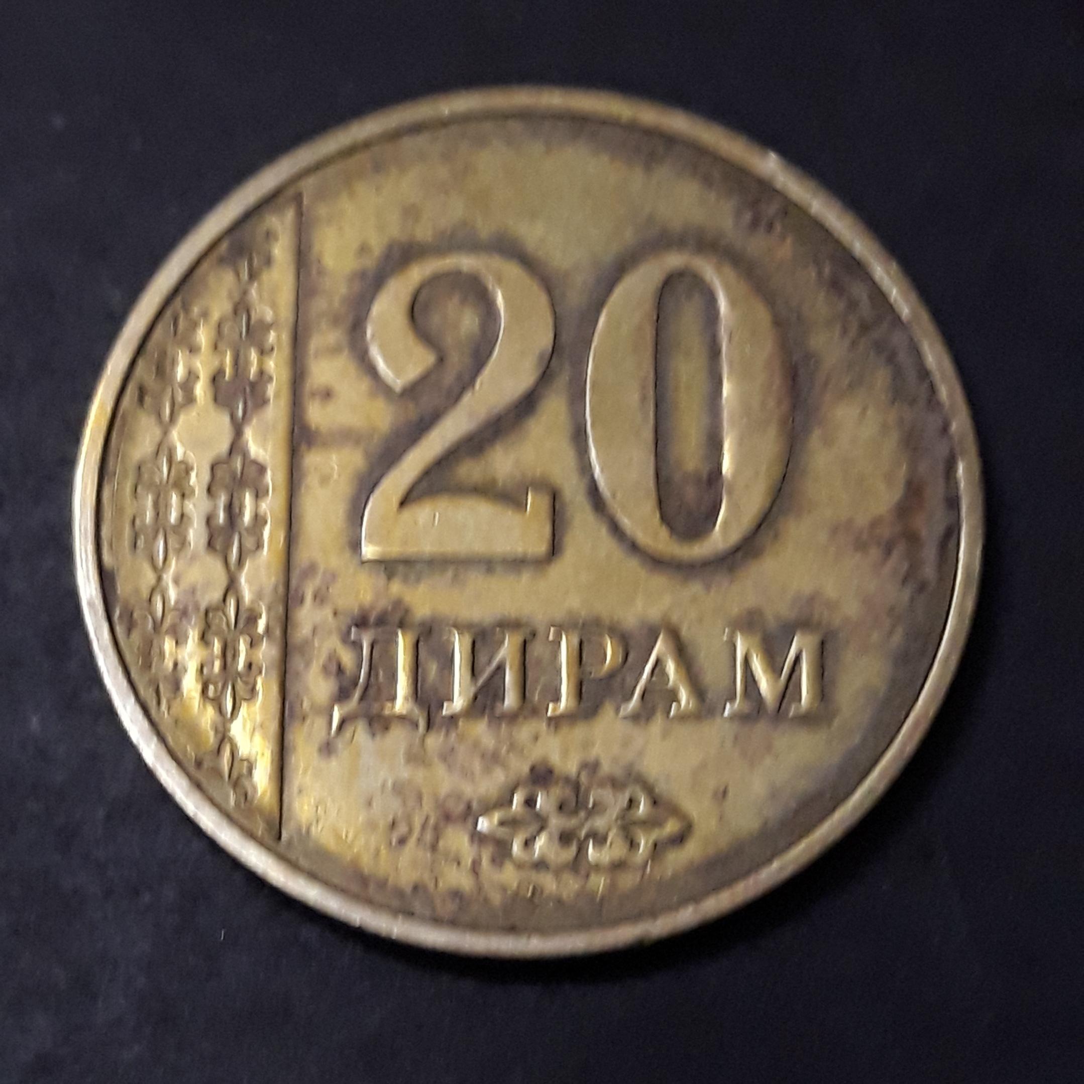 سکه تاجیکستان  20 درام