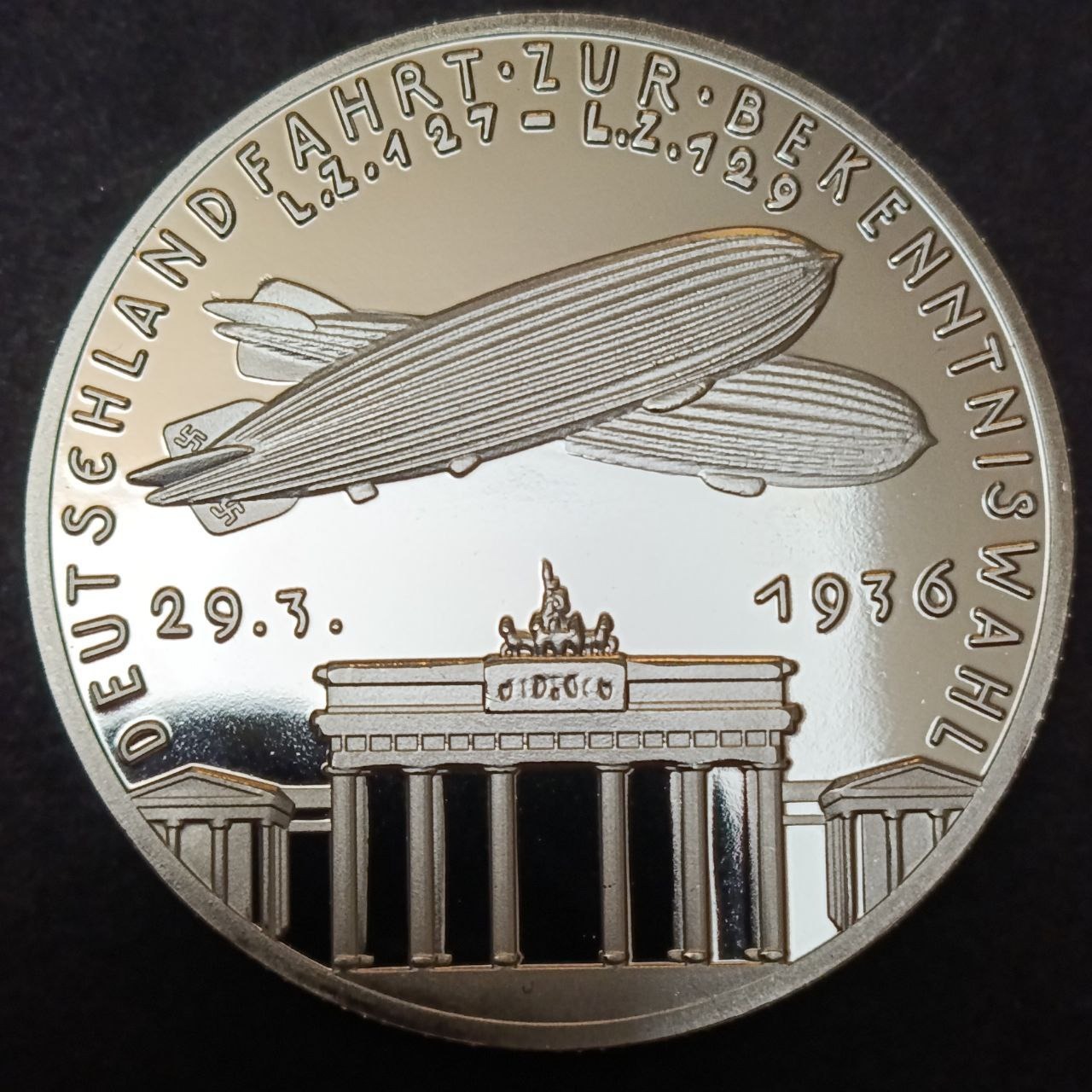 مدالیوم آلمان کشتی فضایی