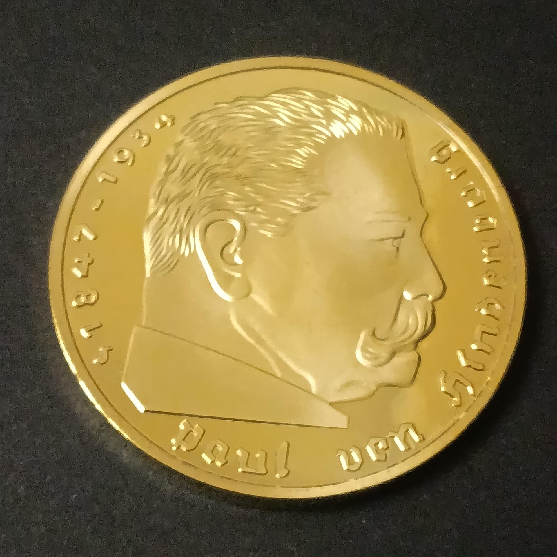 مدالیوم آلمان رایش