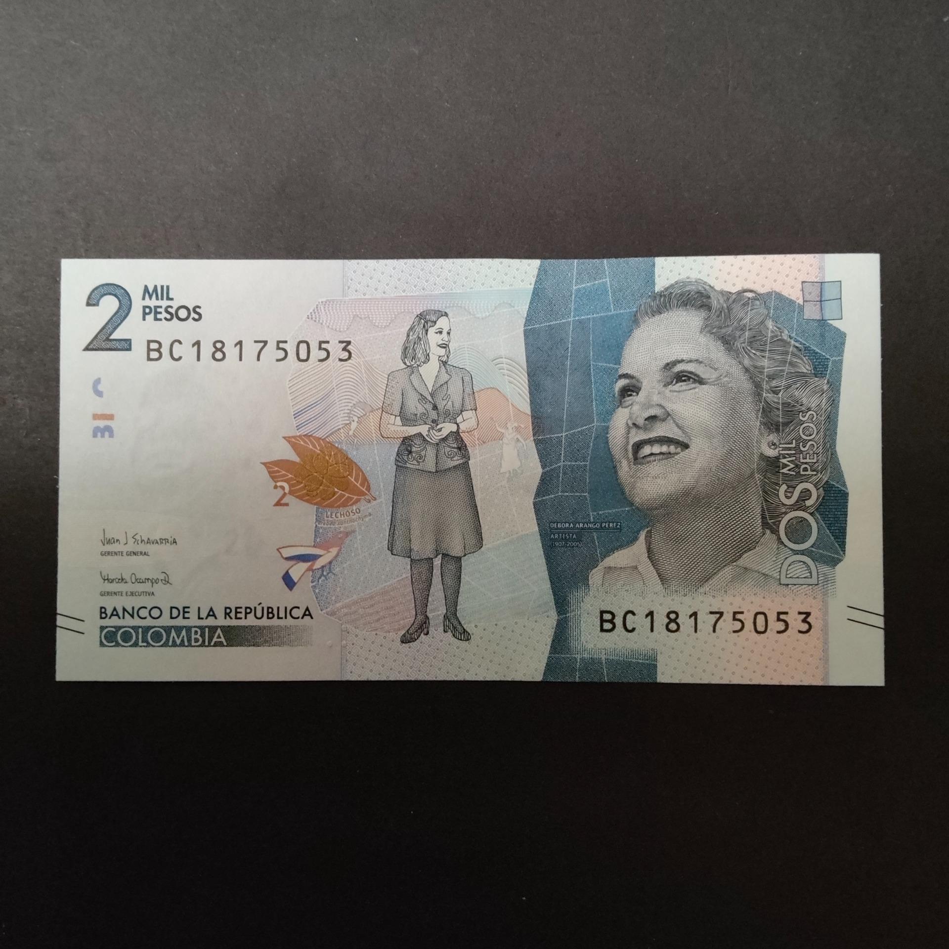 اسکناس کلمبیا 2میلیون پزو