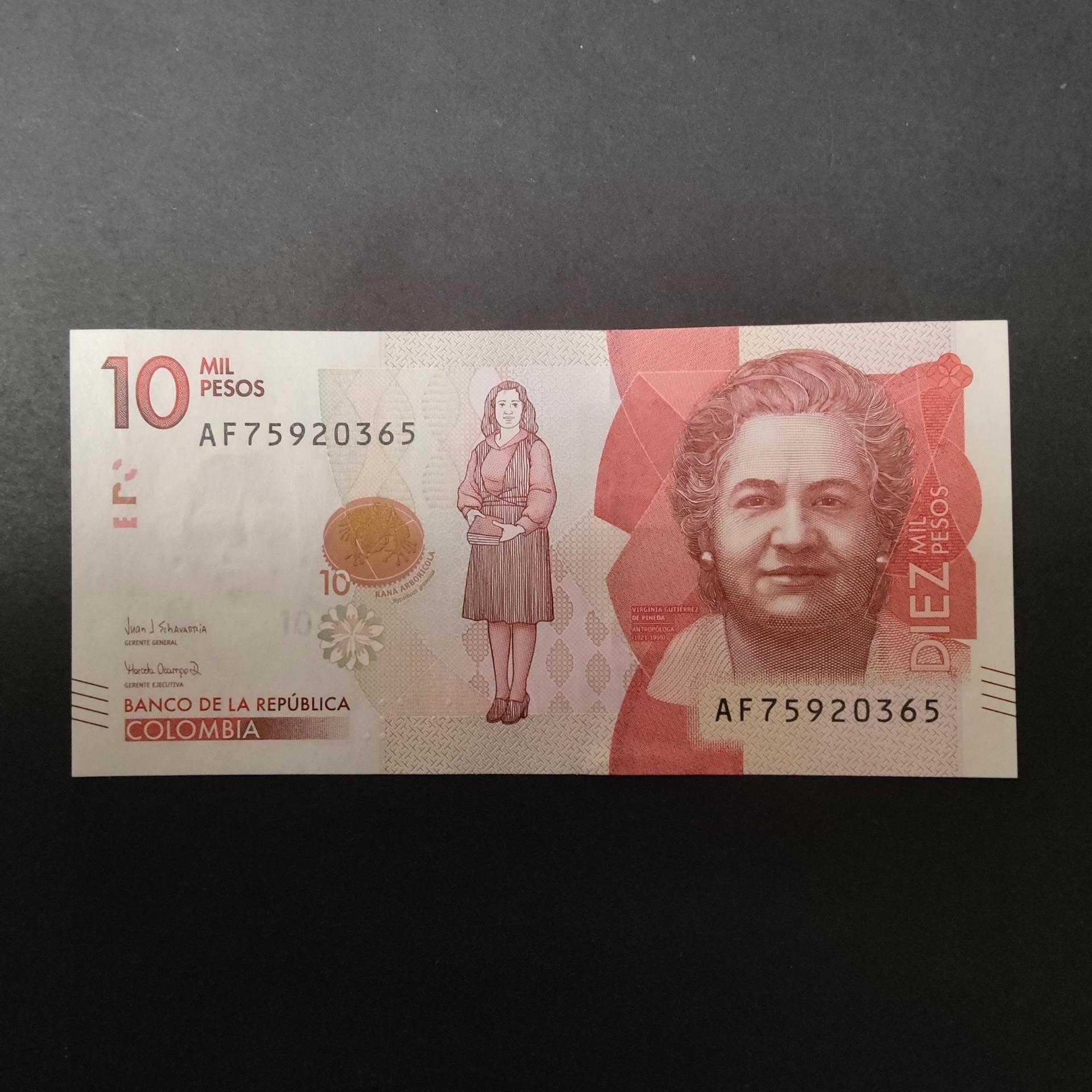 اسکناس کلمبیا 10میل