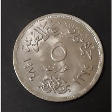 سکه