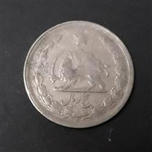 سکه