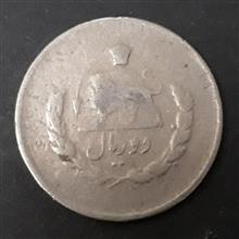 سکه