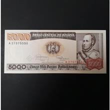 اسکناس