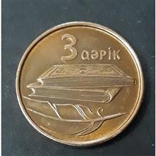 سکه