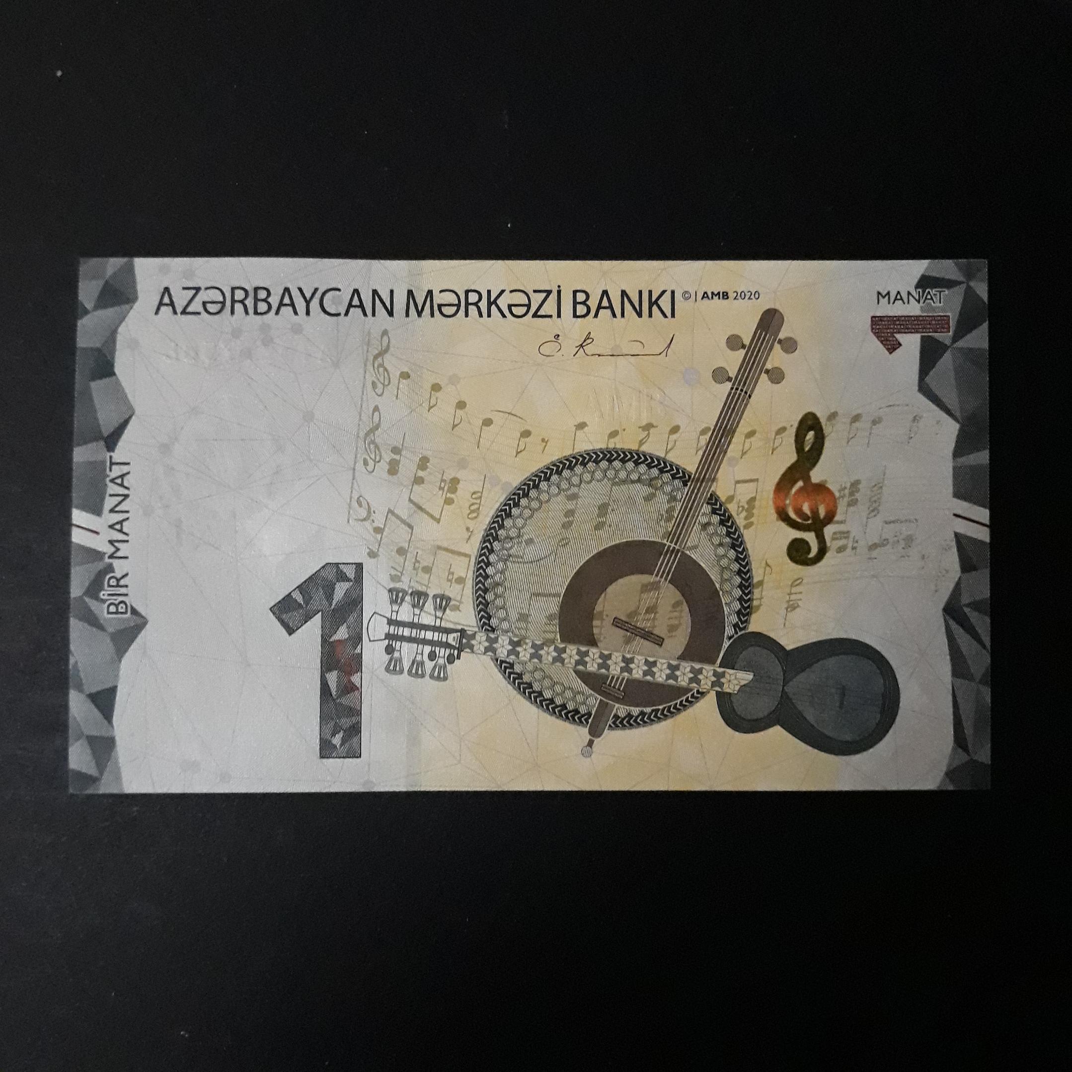 اسکناس آذربایجان 1 منات