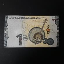 اسکناس