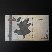 اسکناس
