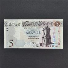 اسکناس