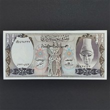 اسکناس