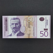 اسکناس