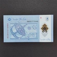 اسکناس