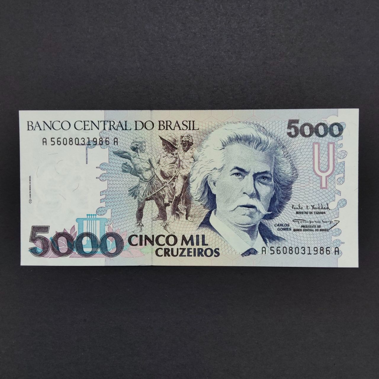 اسکناس 5000 کروزیرو برزیل 1992 بانکی خوشرنگ زیبا