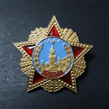 مدال