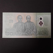 اسکناس