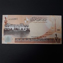 اسکناس
