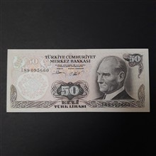 اسکناس