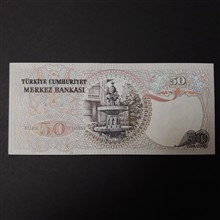 اسکناس