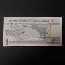 اسکناس