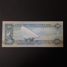 اسکناس
