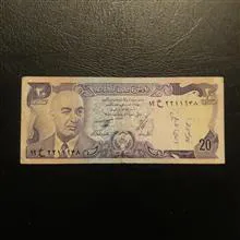اسکناس