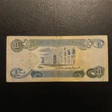 اسکناس
