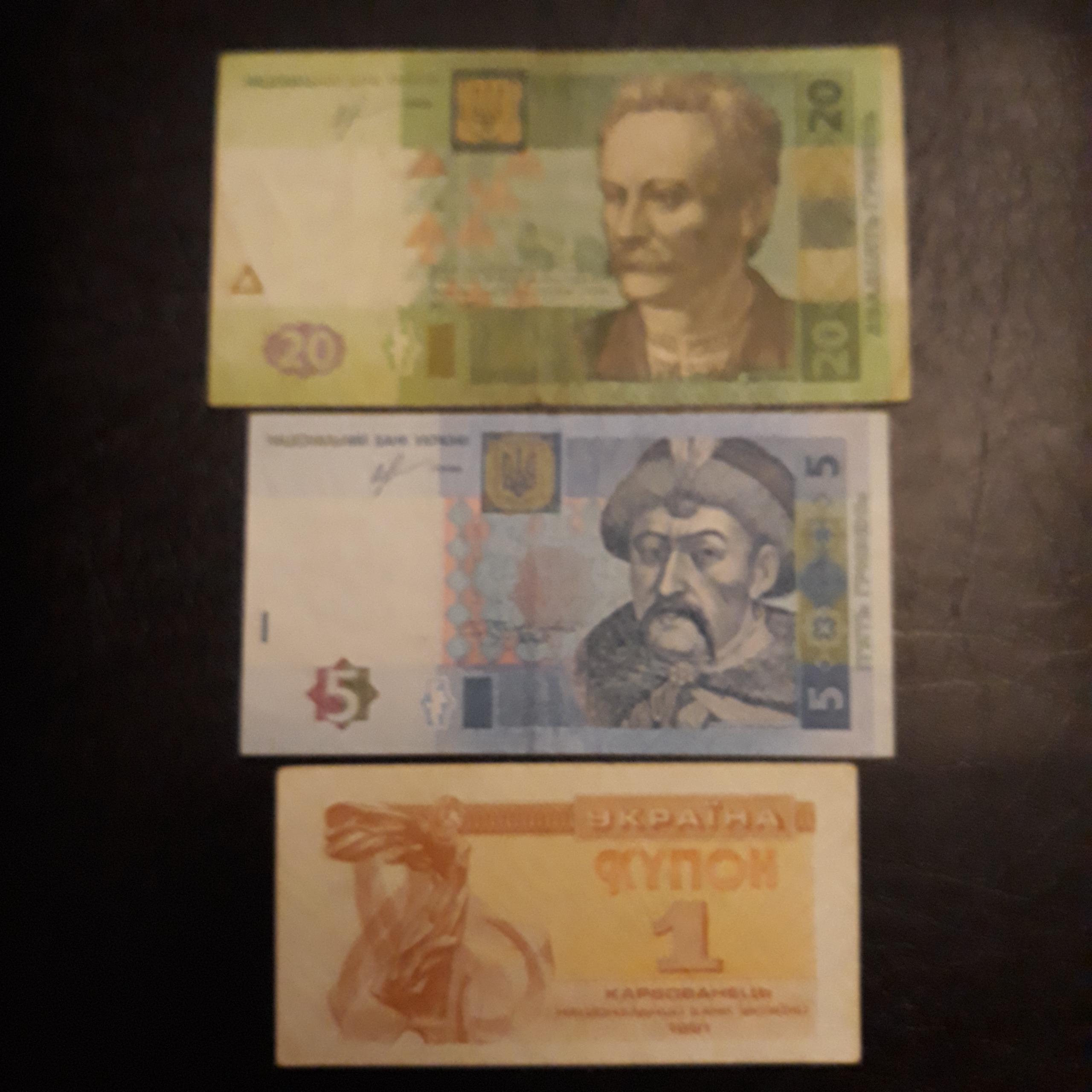 اسکناس خارجی 3 عدد