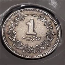 سکه