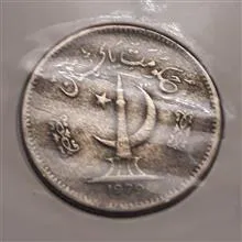 سکه