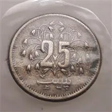 سکه