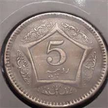 سکه