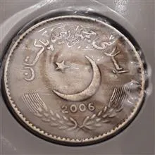 سکه