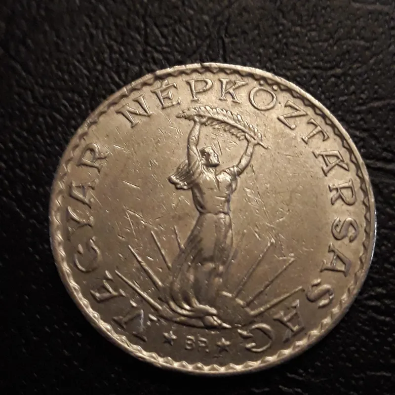 سکه مجارستان 10فورینت