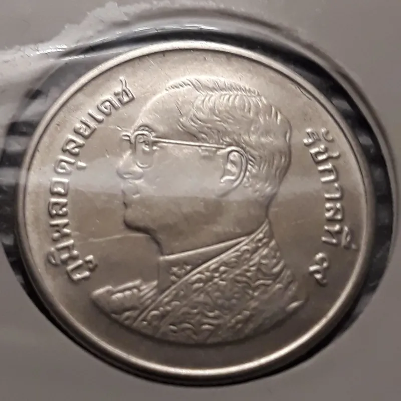 سکه تایلند 1 بات