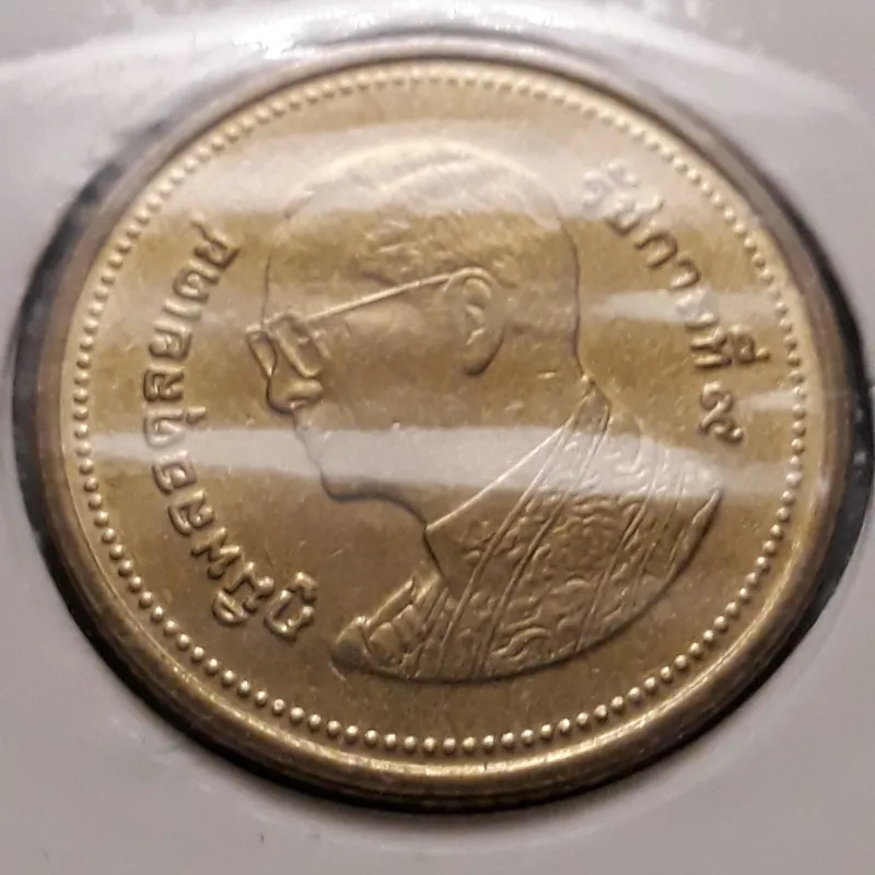 سکه تایلند 2 بات