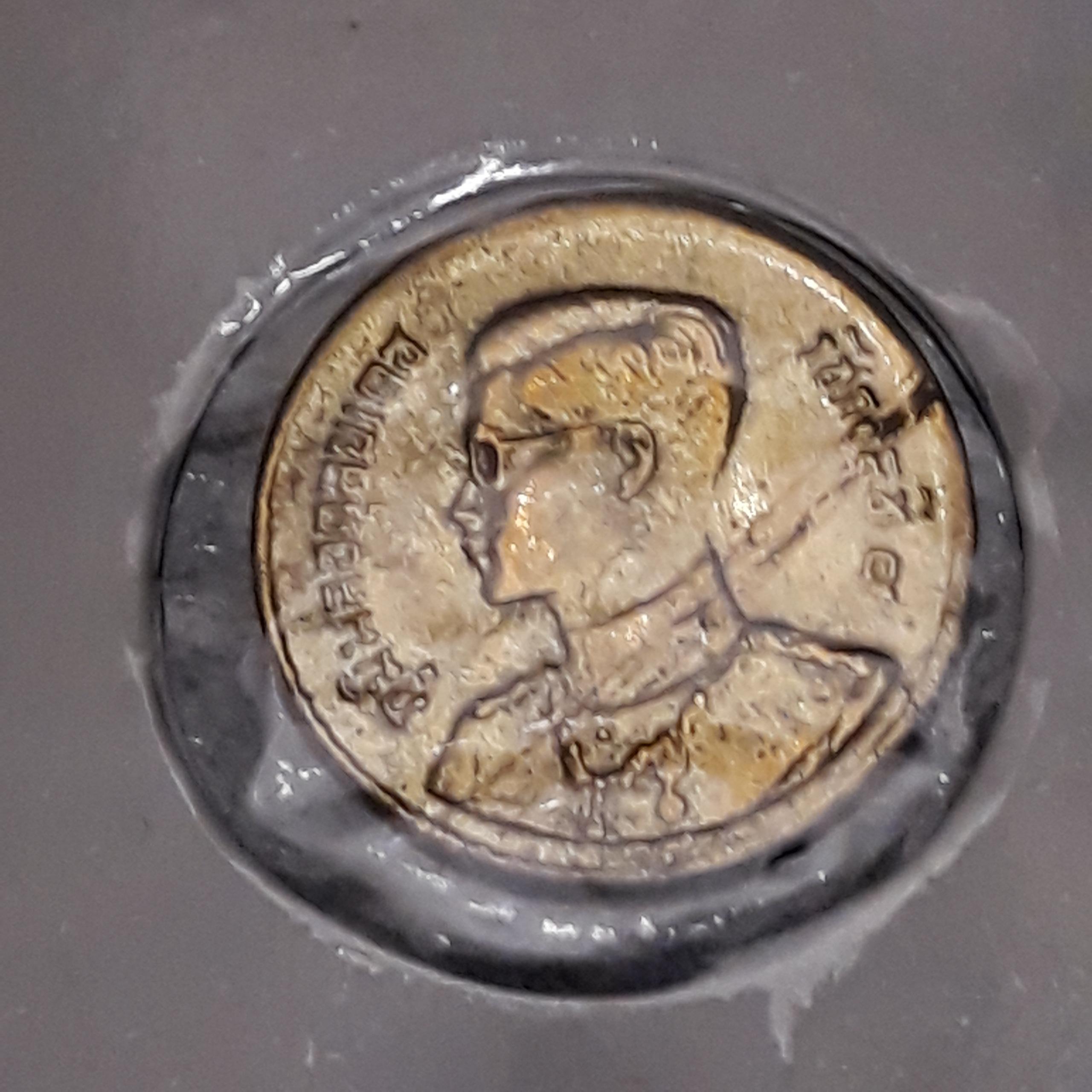 سکه تایلند 5 ساتانگ