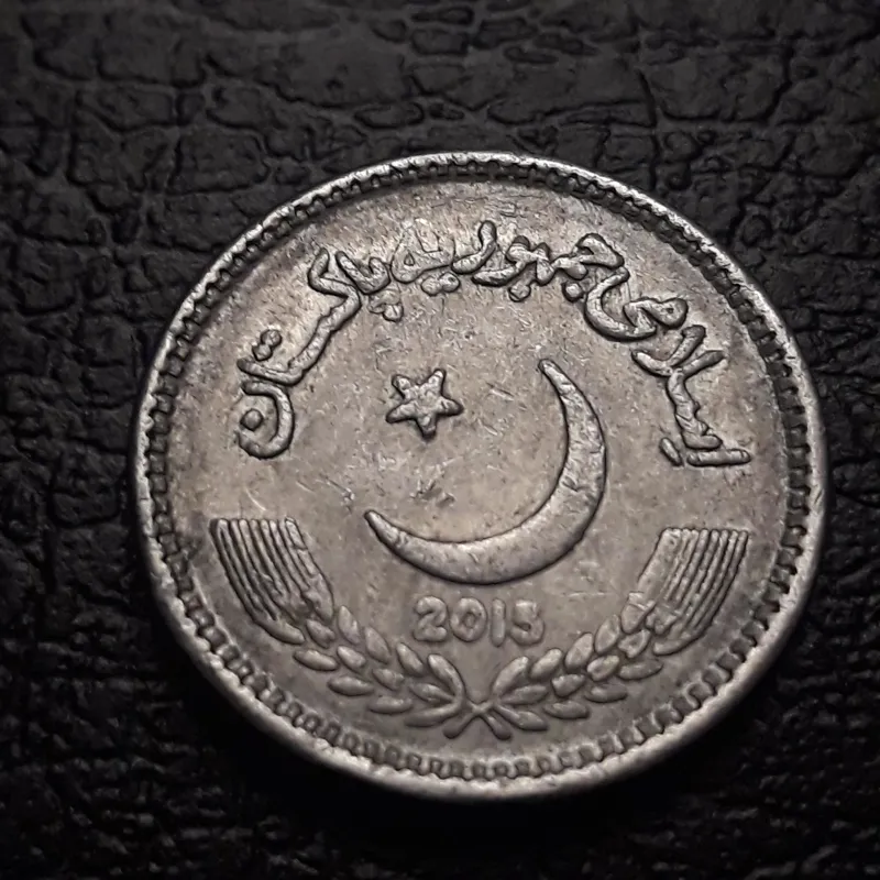 سکه پاکستانی 2 روپیه