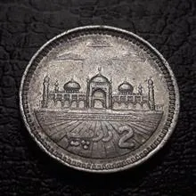 سکه