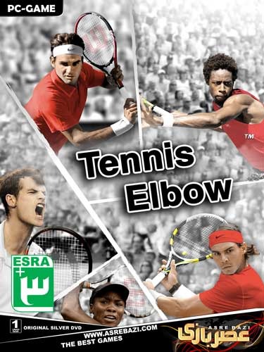 بازی Tennis Elbow