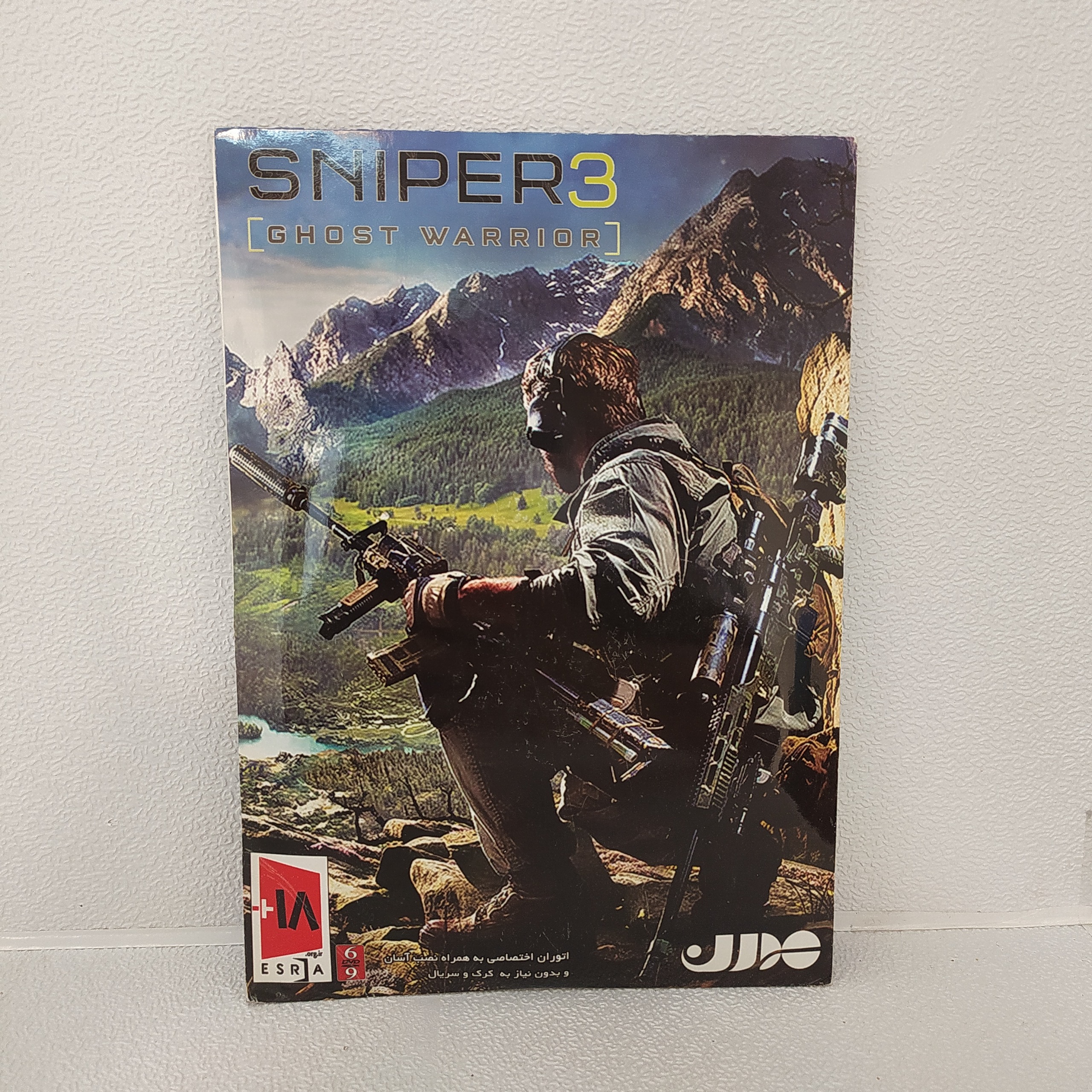 بازی SNIPER 3