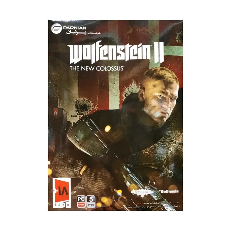 بازی Wolfenstein II