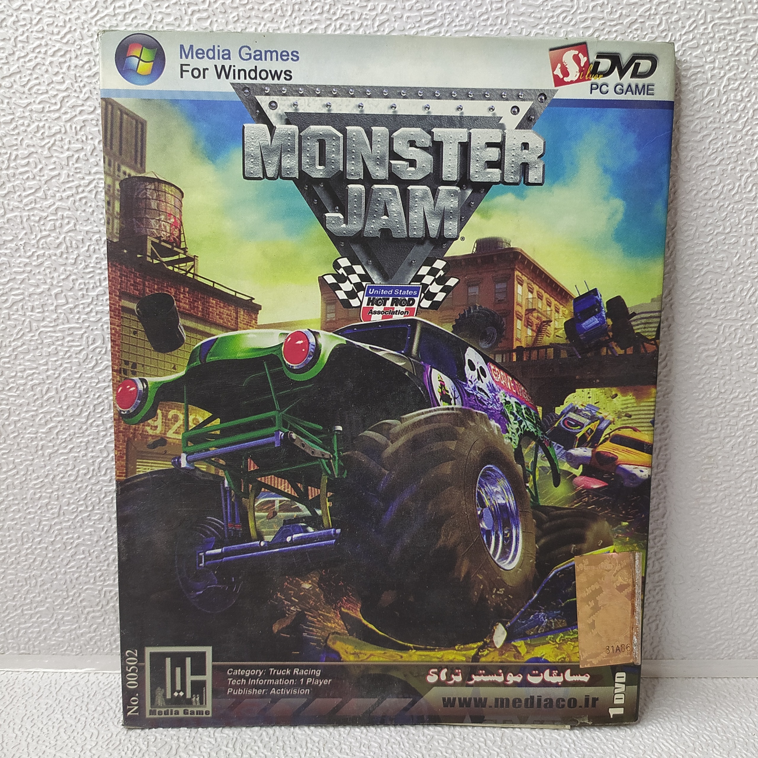 بازی MONSTER JAM