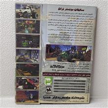 بازی