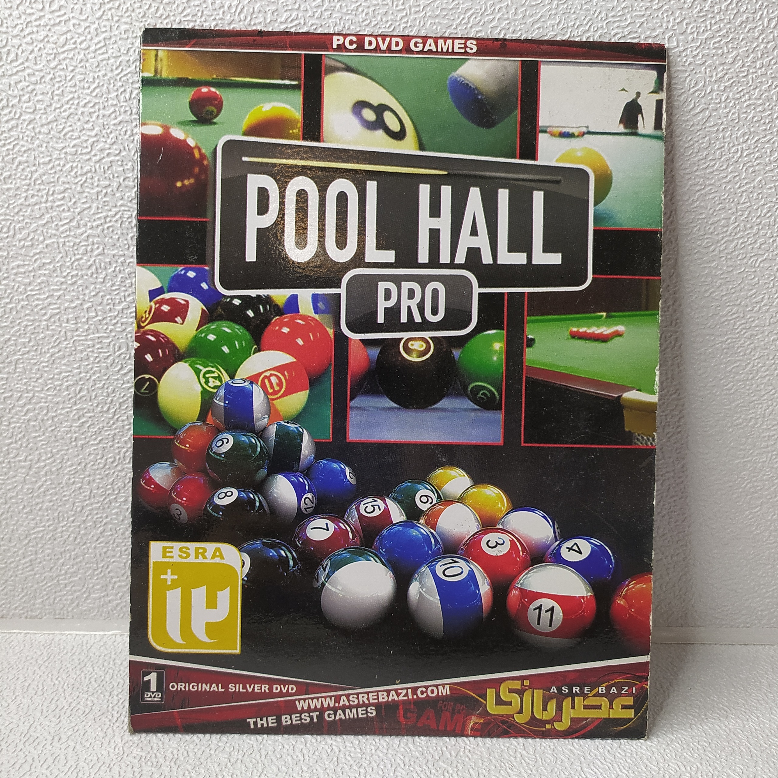 بازی POOL HALL PRO
