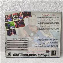 بازی