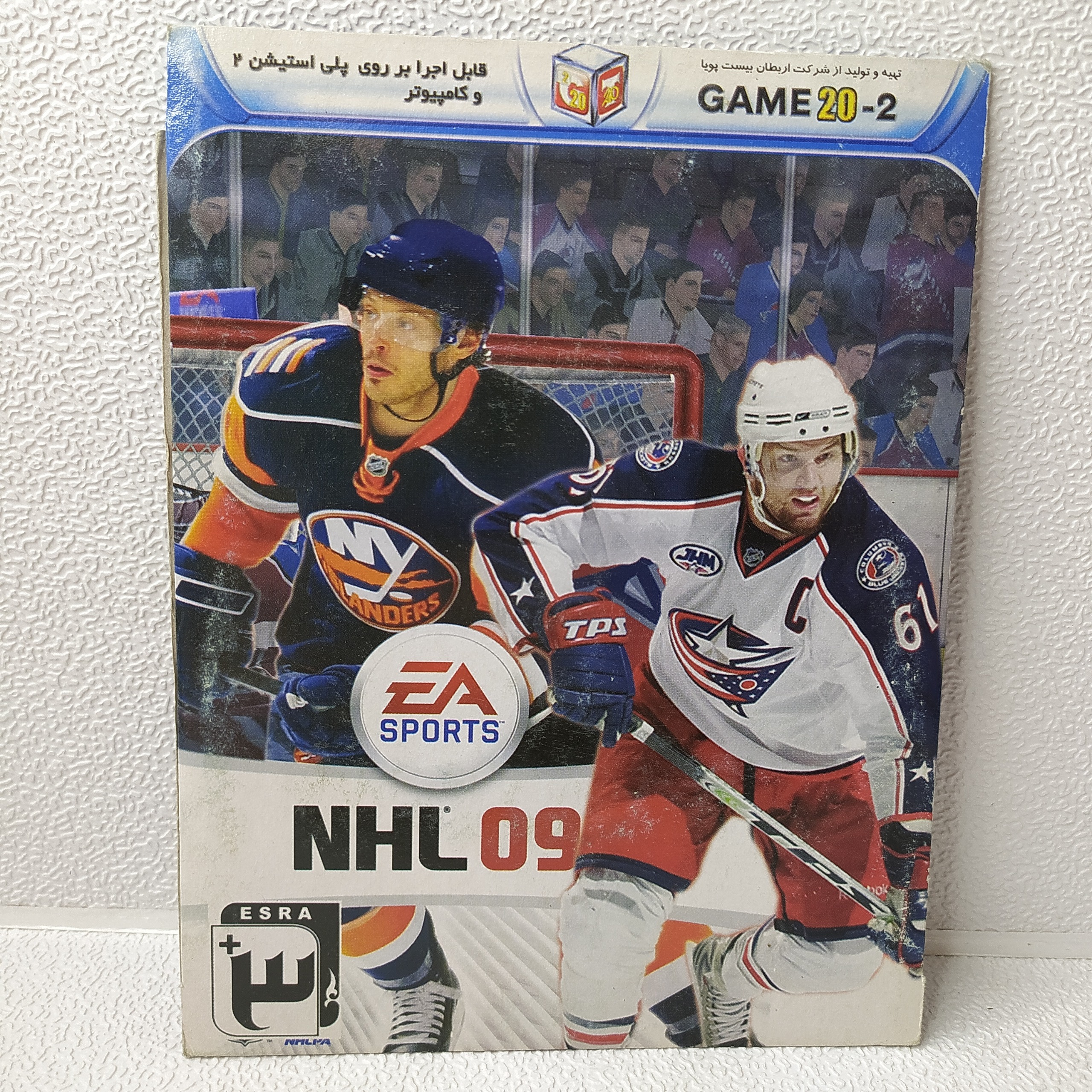 بازی NHL 09(EA SPORTS)