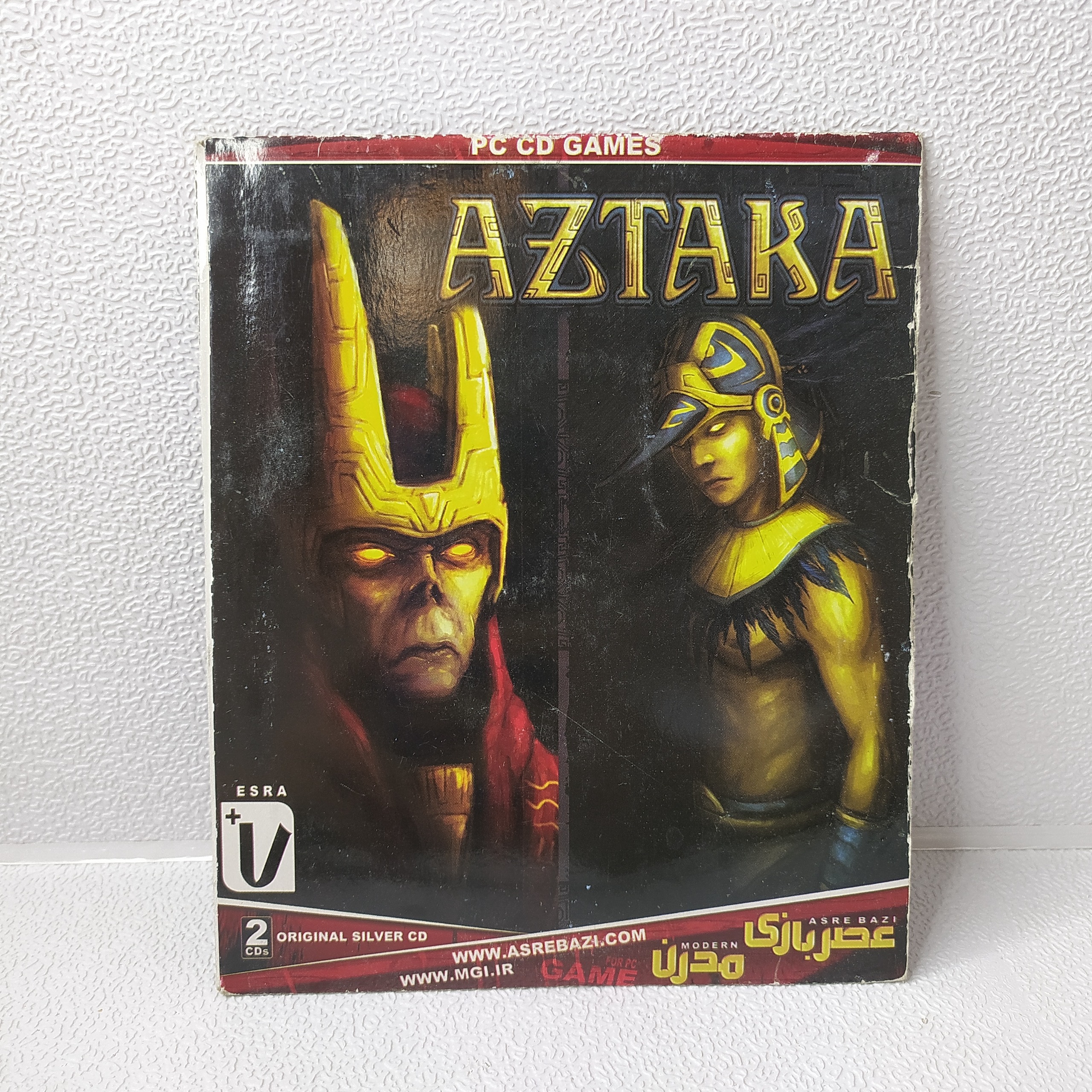 بازی کامپیوتری AZTAKA
