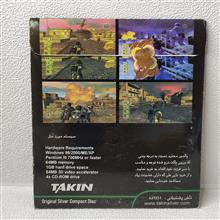 بازی