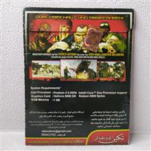 بازی